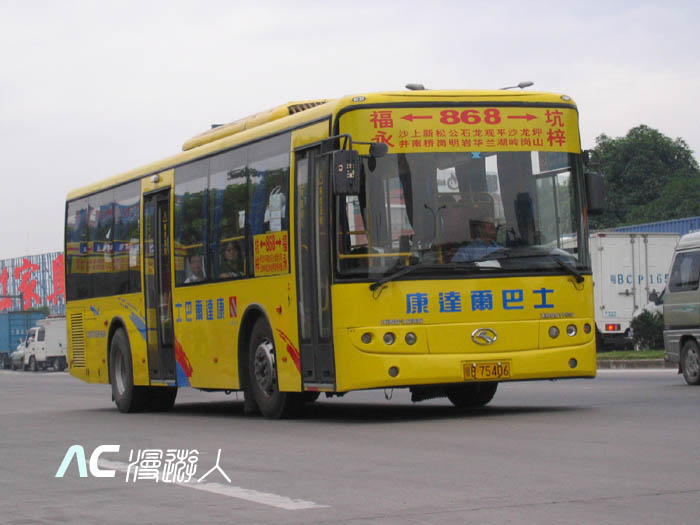 300906_zzlbalg_ 209.jpg